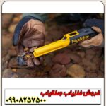 پین پوینتر اکیو پوینت - Image 3