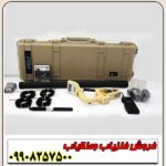 اسکنر روور سی 2 Rover c2 - Image 3