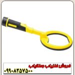 پین پوینتر پالس دایو - Image 4