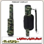 پین پوینتر دینگ وی بنگ - Image 5