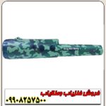 پین پوینتر دینگ وی بنگ - Image 3