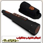 پین پوینتر یو آی جی آلمانی - Image 3