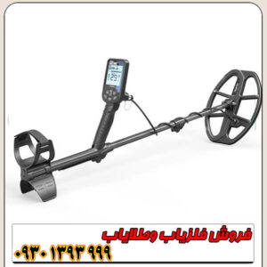  نقطه‌زن اورجینال دابل اسکور با گارانتی اصل