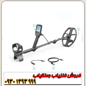  نقطه‌زن اورجینال دابل اسکور با گارانتی اصل
