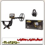 نقطه زن آمریکایی گرت اپکس - Image 3