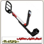 فلزیاب گوفایند Go_find 20 ماینلب - Image 4