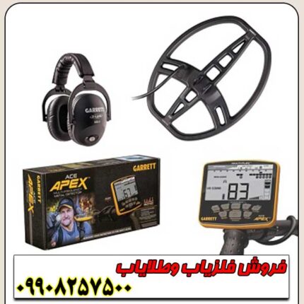 نقطه زن آمریکایی گرت اپکس