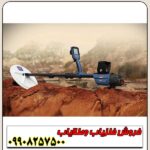 نقطه زن اورجینال ماینلب GPZ 7000 - Image 4