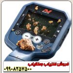 نقطه زن ماینلب استرالیا GPX 6000 - Image 4