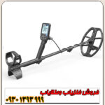 نقطه‌زن اورجینال دابل اسکور با گارانتی اصل