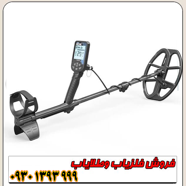 نقطهزن اورجینال دابل اسکور با گارانتی اصل