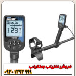 نقطه‌زن اورجینال دابل اسکور با گارانتی اصل
