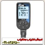 نقطه زن اورجینال دابل اسکور - Image 4