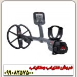 دستگاه فلزیاب سی تی ایکس ctx 3030