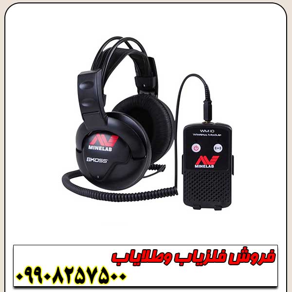 فلزیاب-سی-تی-ایکس-ctx-3030-3 دستگاه فلزیاب سی تی ایکس ctx 3030 - Image 4