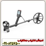 نقطه زن اورجینال فلزیاب Simplex Ultra