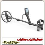 دستگاه فلزیاب سیمپلکس بتا - Image 4