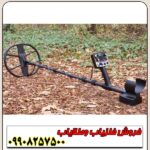 دستگاه فلزیاب نکسوس NEXUS MP 3 - Image 3