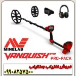 نقطه زن استرالیایی ونکویش 540 پرو