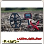 نقطه زن استرالیایی ونکویش 540 پرو - Image 3