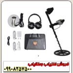 دستگاه نقطه زن گُلدِن وِی