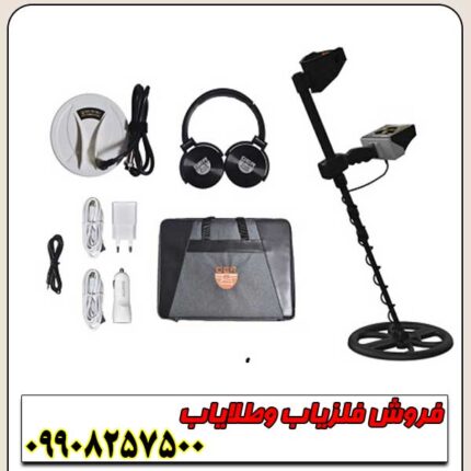 دستگاه نقطه زن گُلدِن وِی