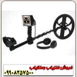 دستگاه نقطه زن گُلدِن وِی - Image 3