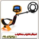 فلزیاب Gold sniper گلد اسنایپر - Image 3
