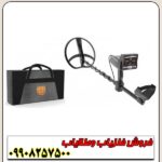 دستگاه 3 کاره TITAN 400 SMART - Image 4