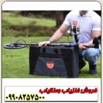 فلزیاب نقطه زن GOLDEN WAY - Image 3