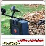 دستگاه 3 کاره TITAN 400 SMART