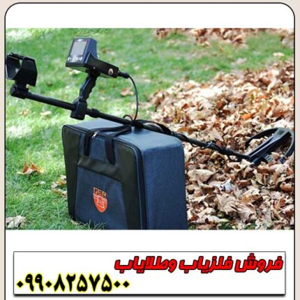 دستگاه 3 کاره TITAN 400 SMART
