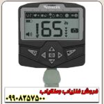 فلزیاب اکسترا وُیِجر ماینلب