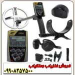 فلزیاب او آر ایکس ORX DETECTORS - Image 5
