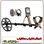 نقطه زن استرالیایی اکسترا الیت X-Terra - Image 4