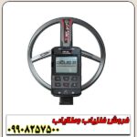 دستگاه نقطه زن فرانسوی DEUS II - Image 3