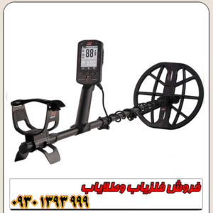 فلزیاب نقطه زن مانتیکور ماینلب استرالیا