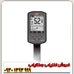فلزیاب نقطه زن مانتیکور ماینلب استرالیا