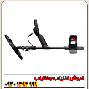 فلزیاب نقطه زن مانتیکور ماینلب استرالیا
