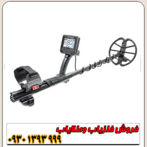 فلزیاب نقطه زن اورجینال آنفیبیو مولتی نوکتا ماکرو ترکیه