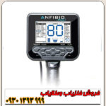 فلزیاب نقطه زن اورجینال آنفیبیو مولتی نوکتا ماکرو ترکیه