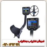 فلزیاب نقطهزن ویا گلد A7 Via Gold محصول آلمان