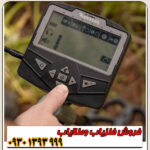 فلزیاب X-TERRA VOYAGER ماینلب؛ قدرتمند، سبک و کامل در یک کیت حرفه‌ای
