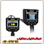 فلزیاب نقطهزن ویا گلد A7 Via Gold محصول آلمان