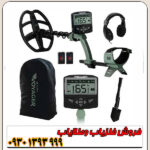 فلزیاب X-TERRA VOYAGER ماینلب؛ قدرتمند، سبک و کامل در یک کیت حرفه‌ای