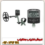 فلزیاب X-TERRA VOYAGER ماینلب؛ قدرتمند، سبک و کامل در یک کیت حرفه‌ای