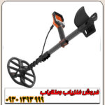 فلزیاب کیو ۳۵ کوئست QUEST Q35 آمریکا