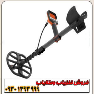 فلزیاب کیو ۳۵ کوئست QUEST Q35 آمریکا