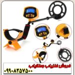 نقطه زن Gold sniper گلد اسنایپر - Image 4