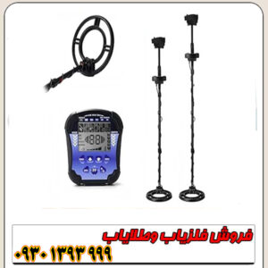 دستگاه فلزیاب تک پوینت TEK POINT